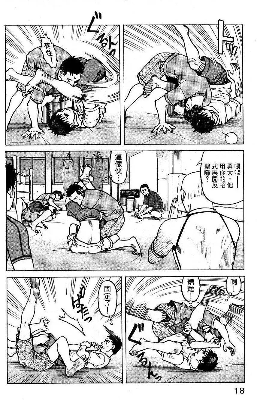 第02卷