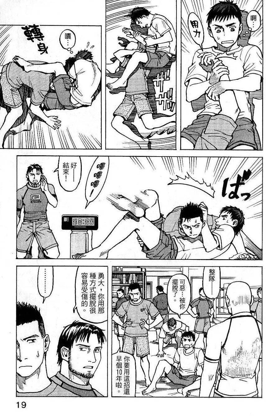第02卷