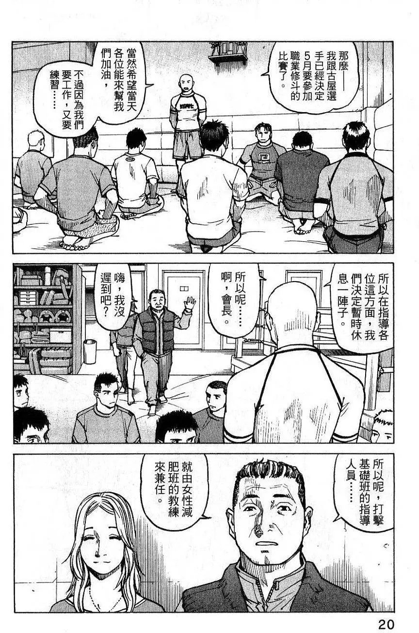 第02卷