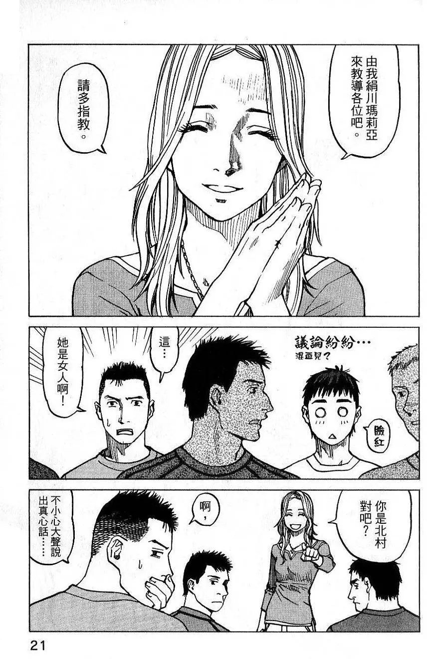 第02卷