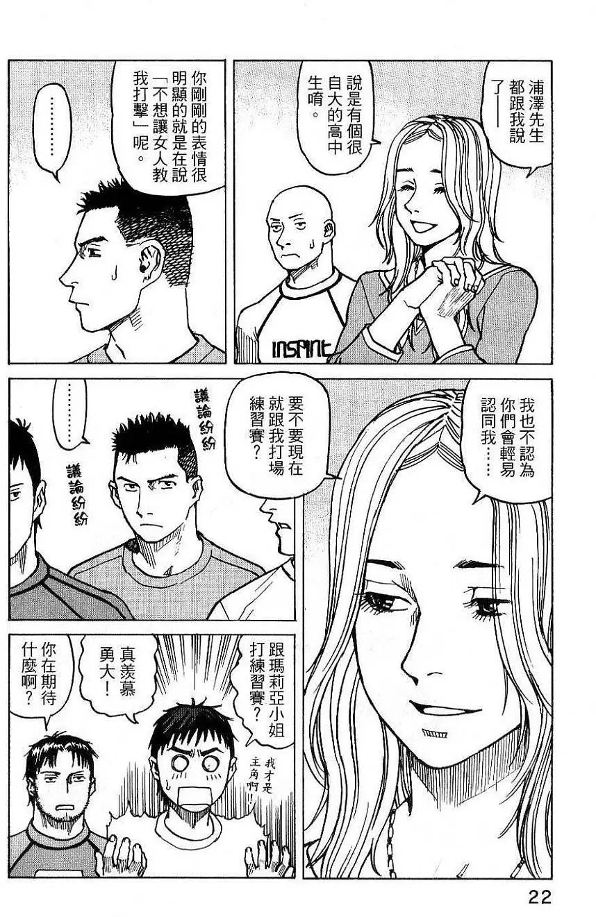 第02卷