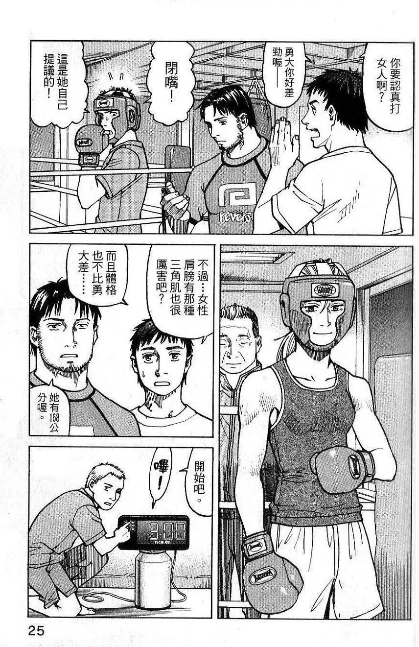 第02卷