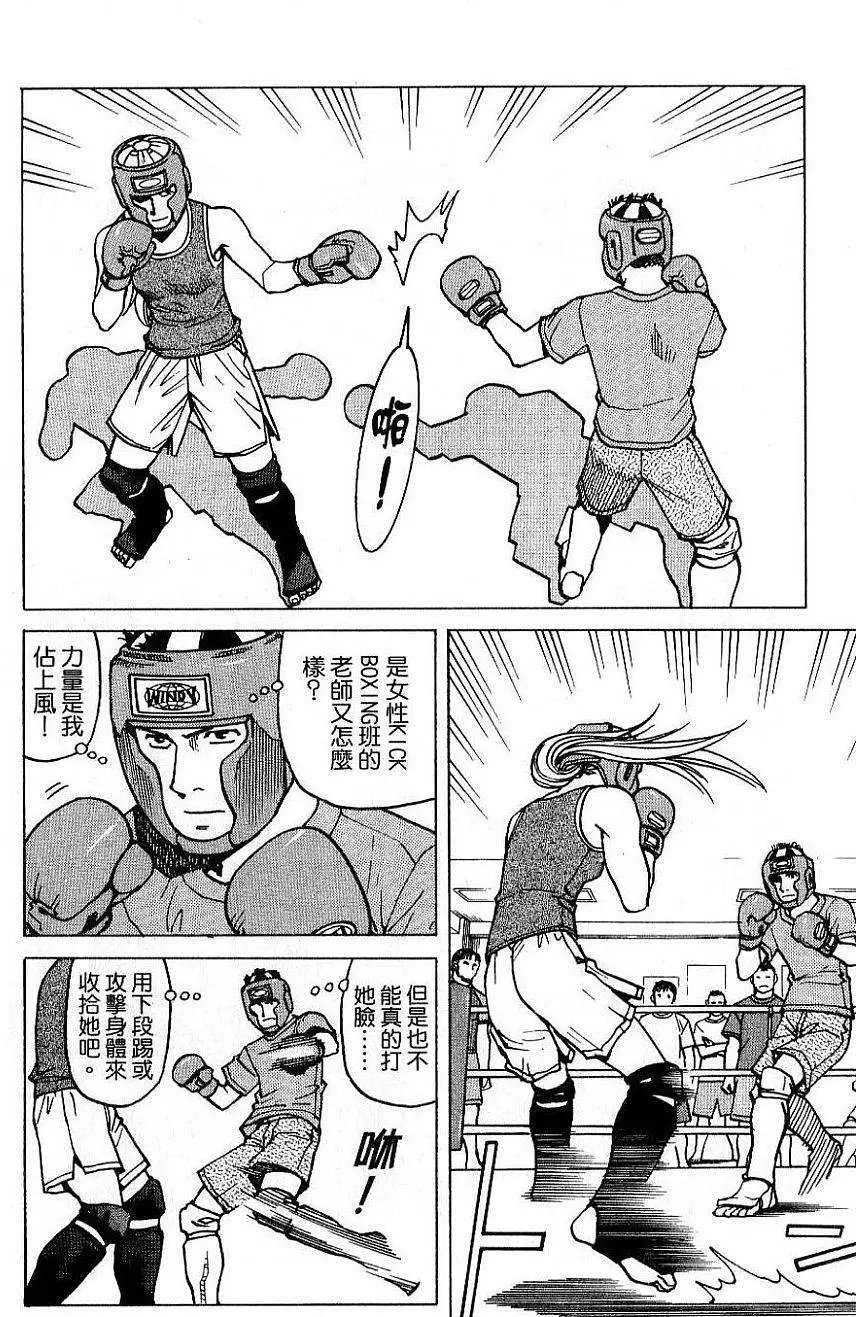 第02卷