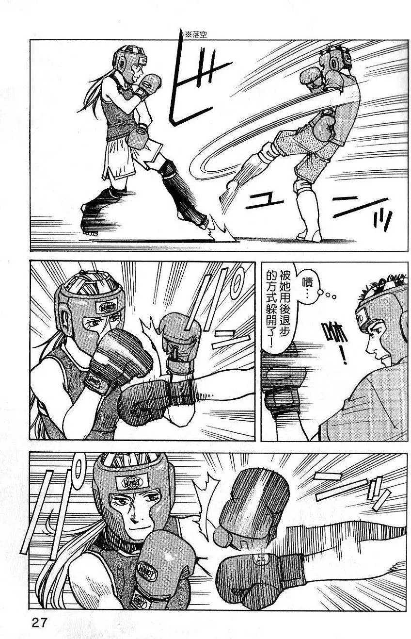 第02卷