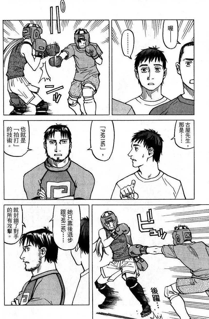 第02卷