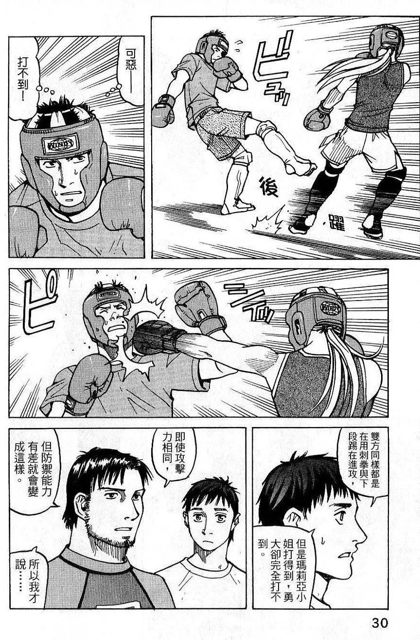 第02卷