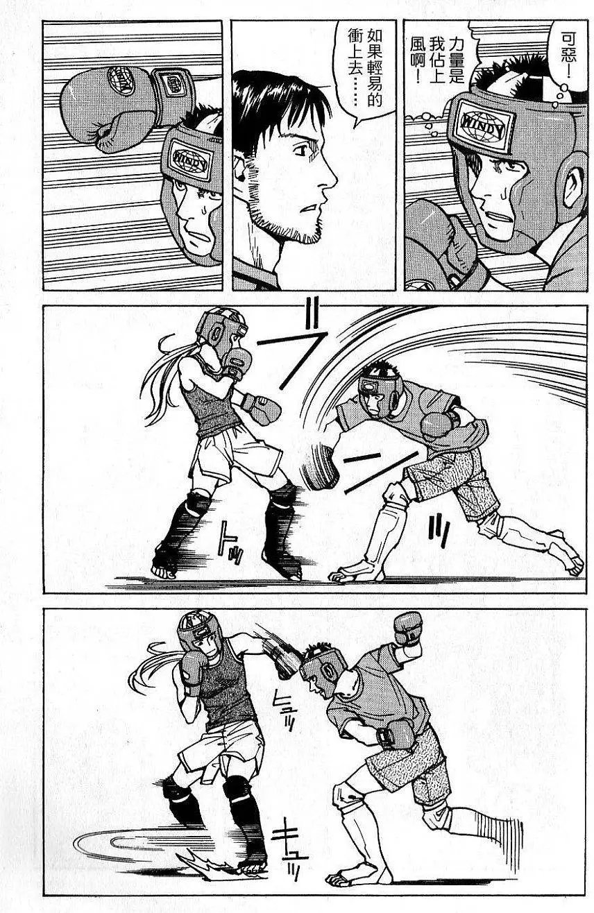 第02卷