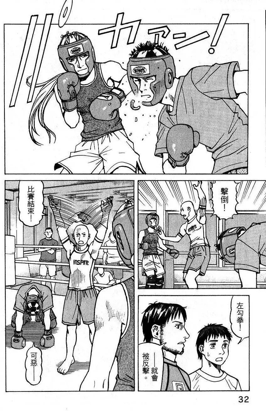 第02卷