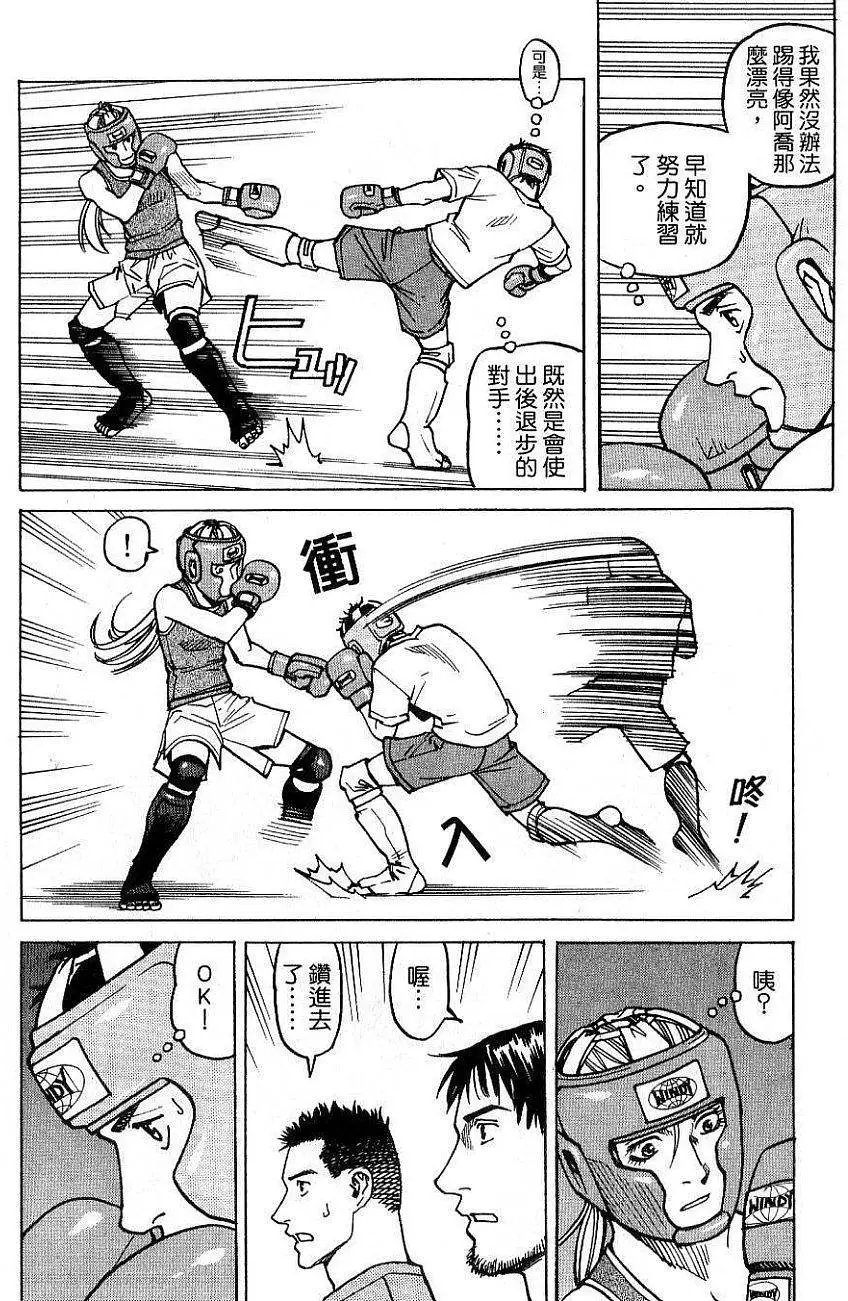 第02卷