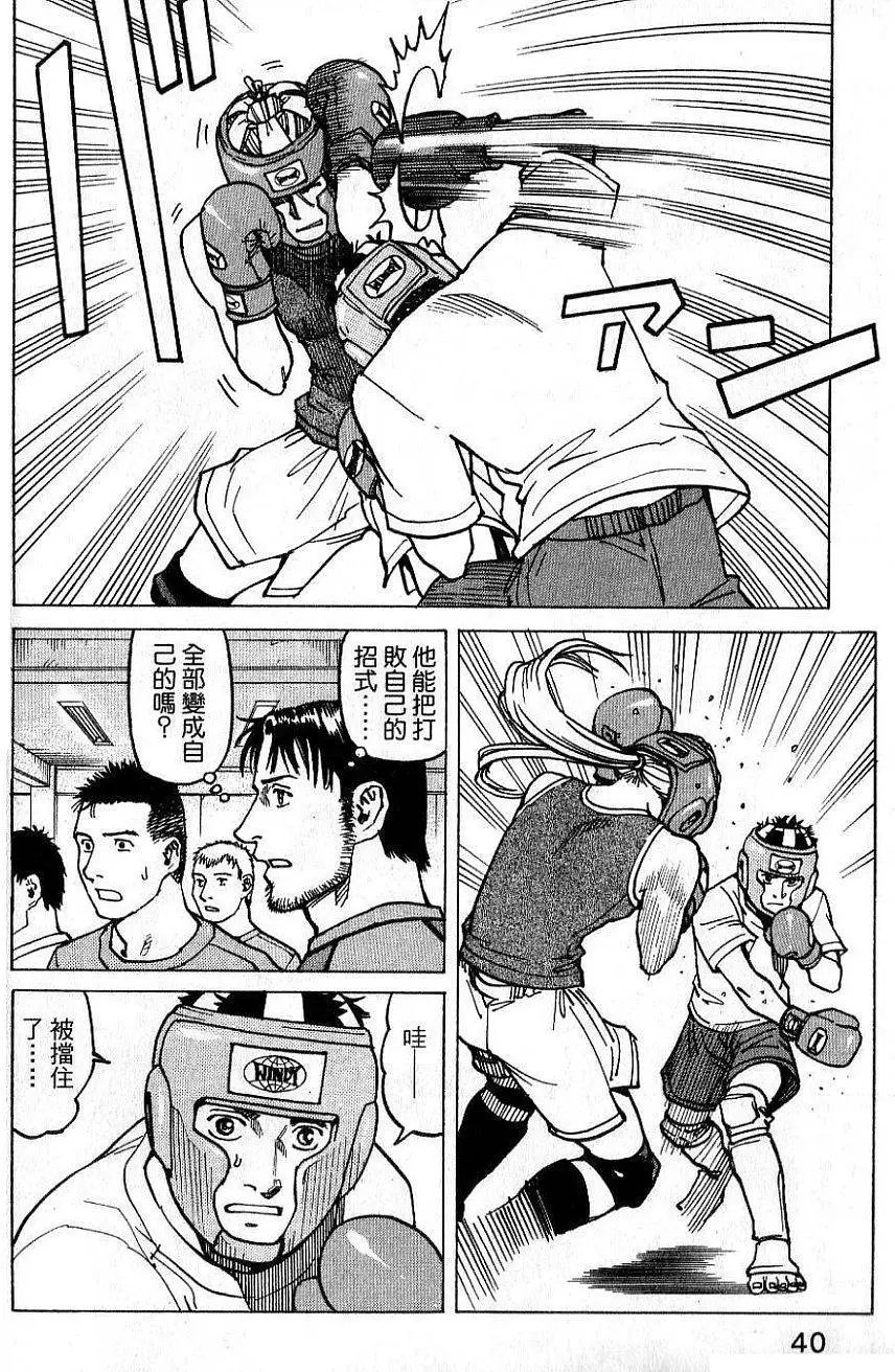 第02卷
