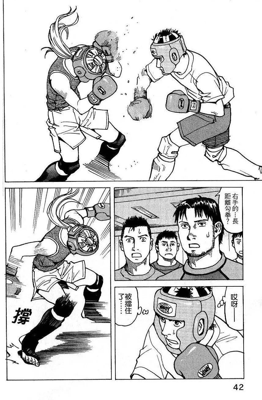 第02卷