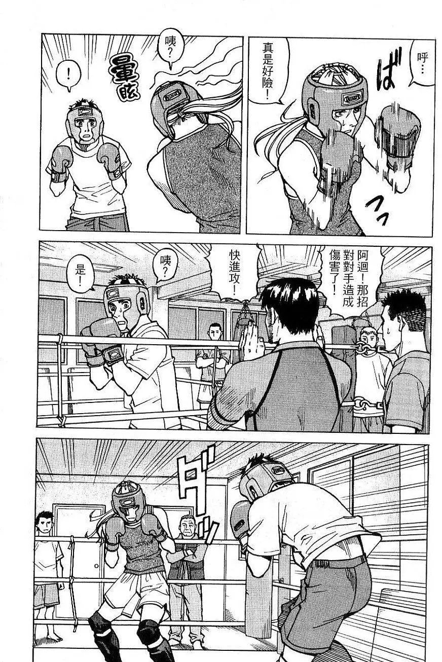 第02卷