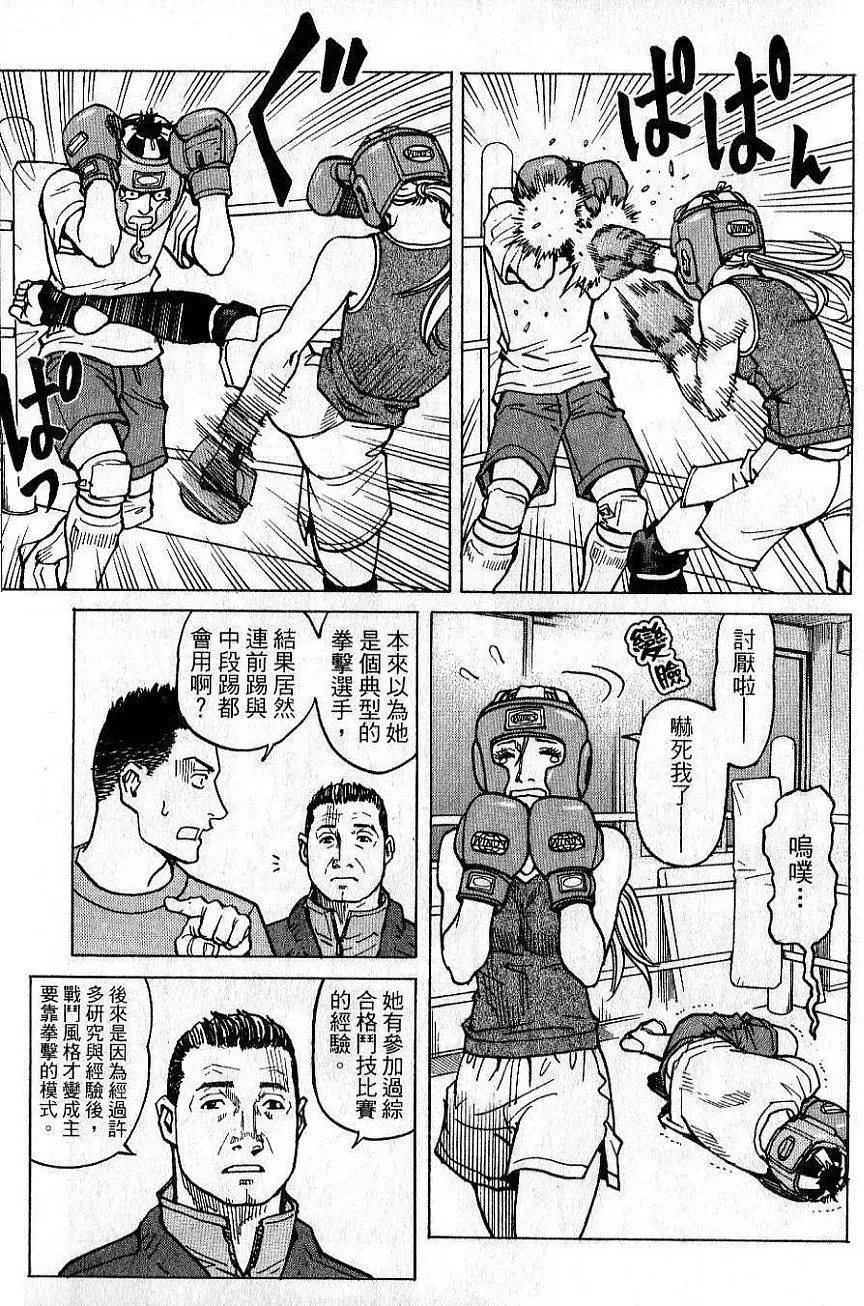 第02卷