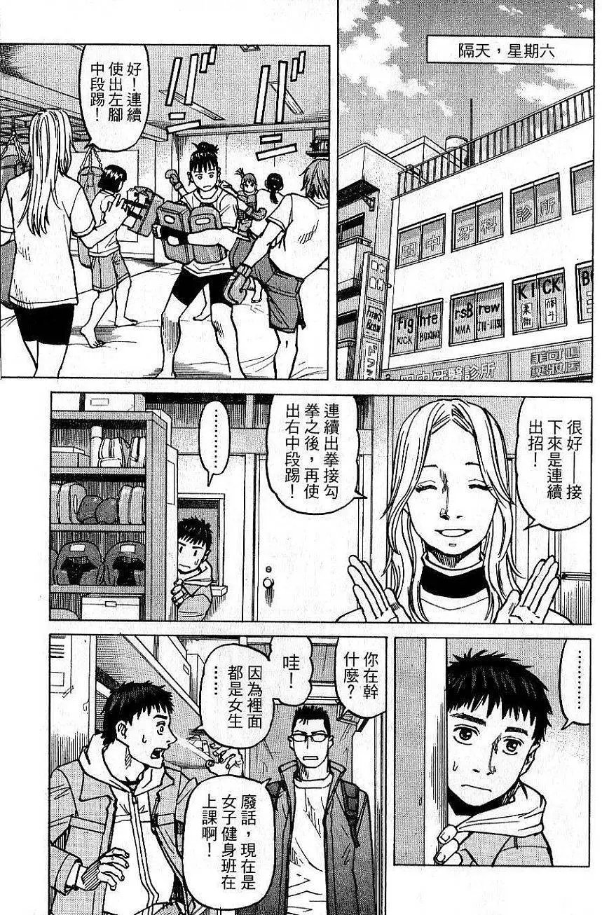 第02卷