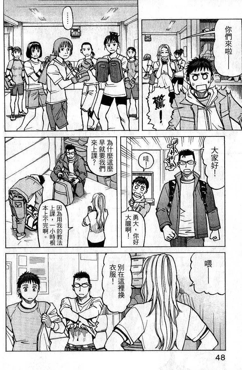 第02卷