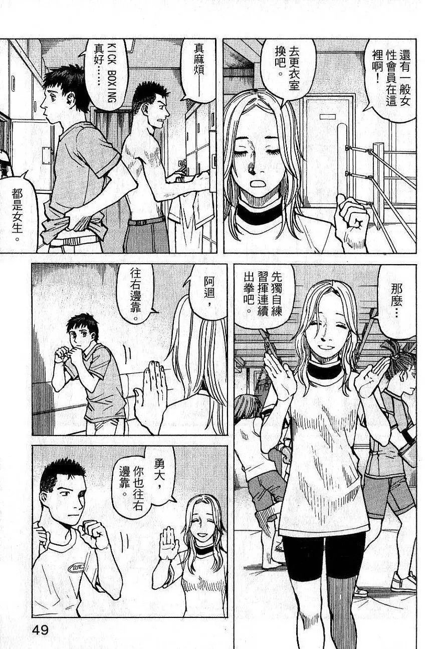 第02卷