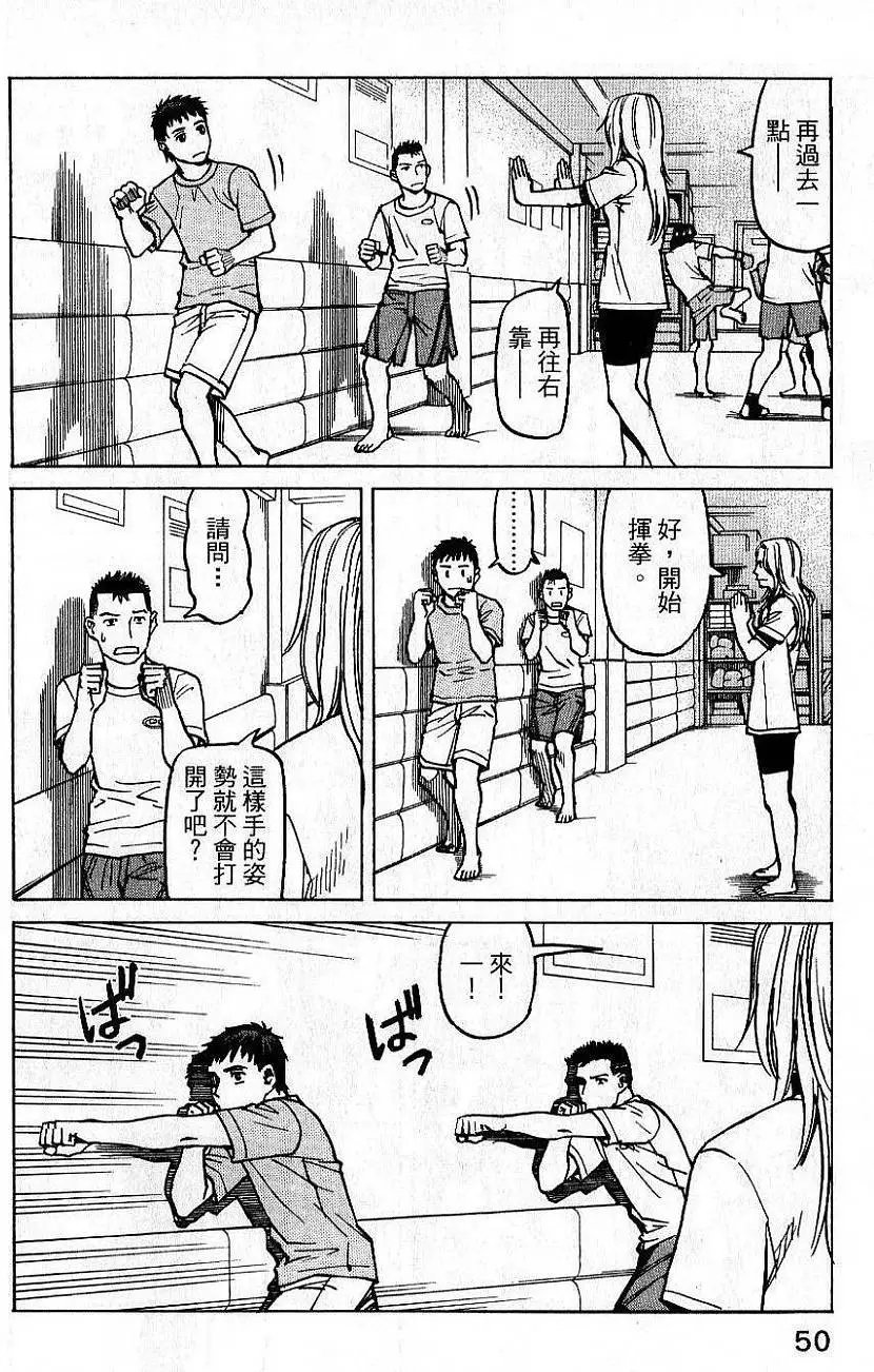 第02卷