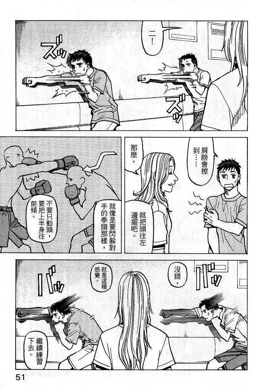 第02卷