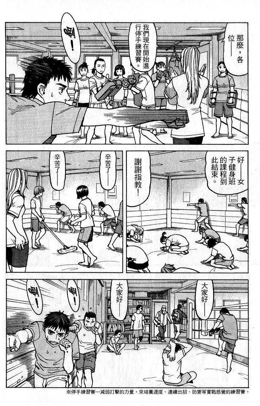 第02卷