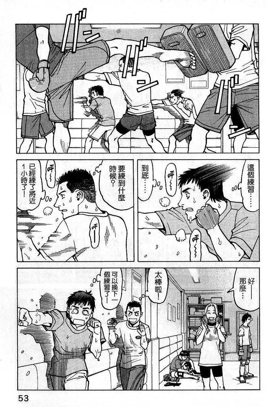 第02卷