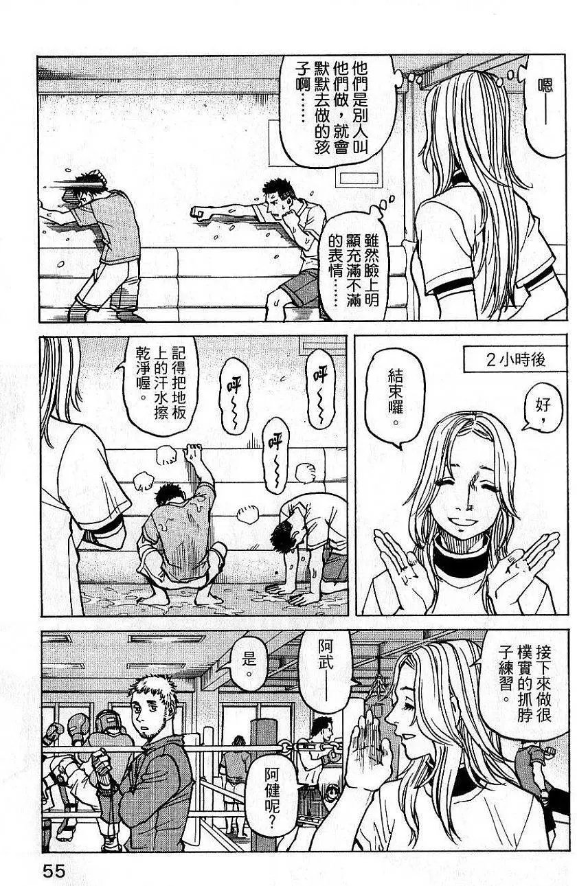 第02卷