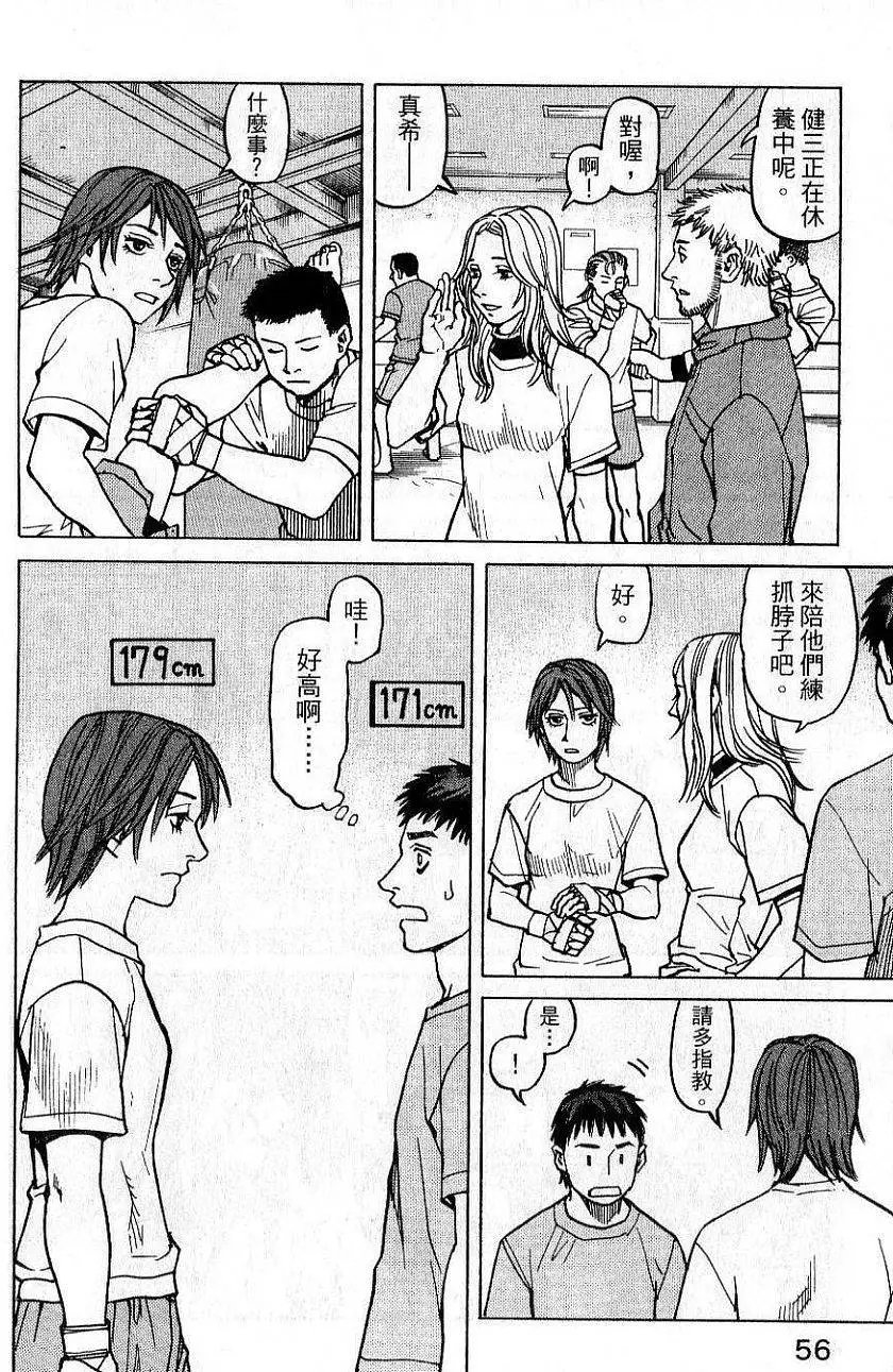 第02卷