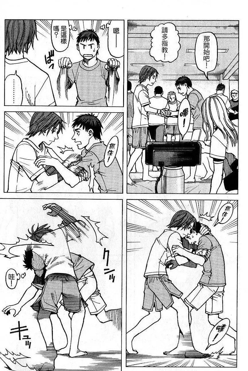 第02卷