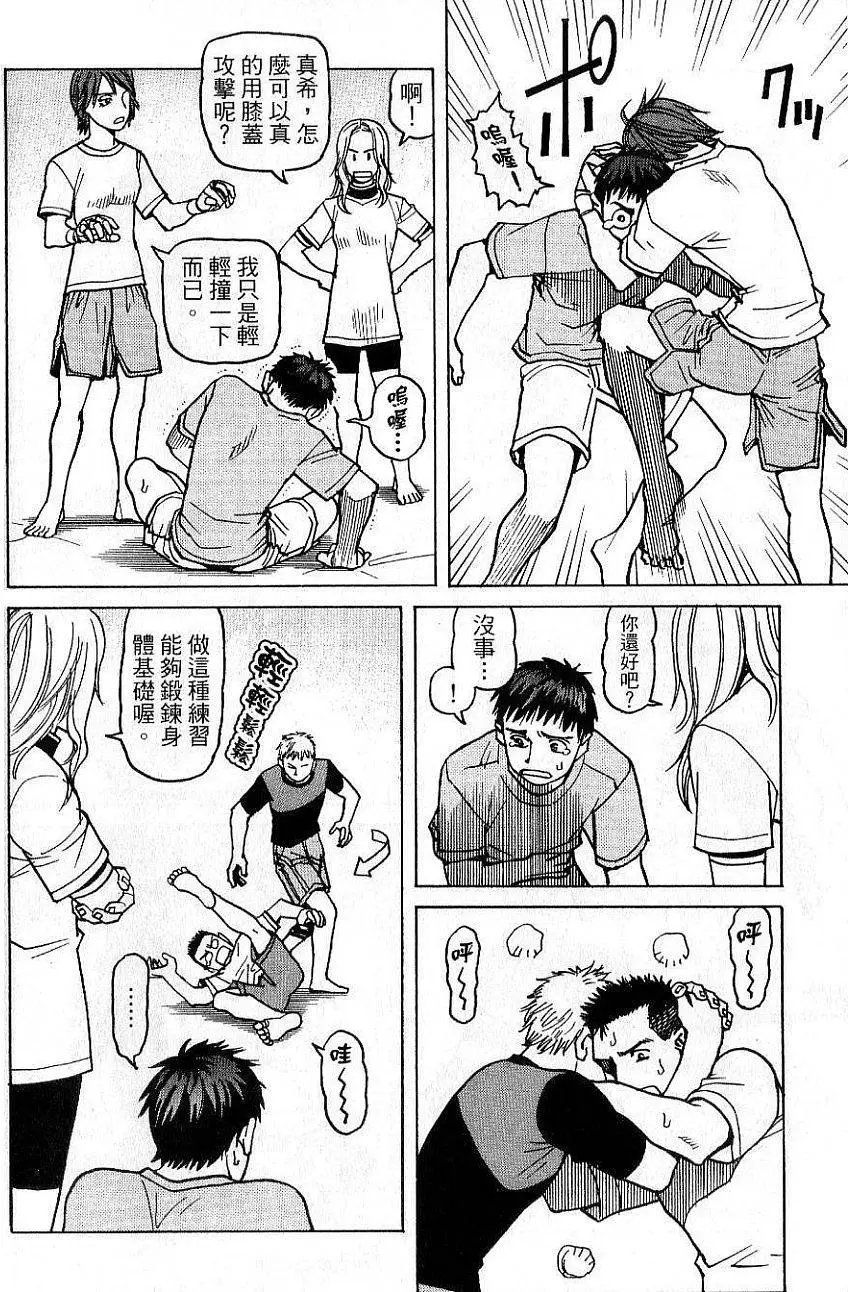 第02卷