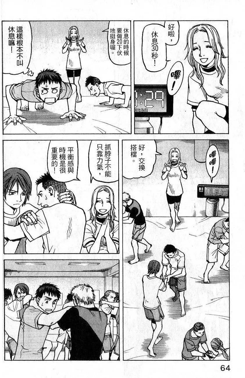 第02卷