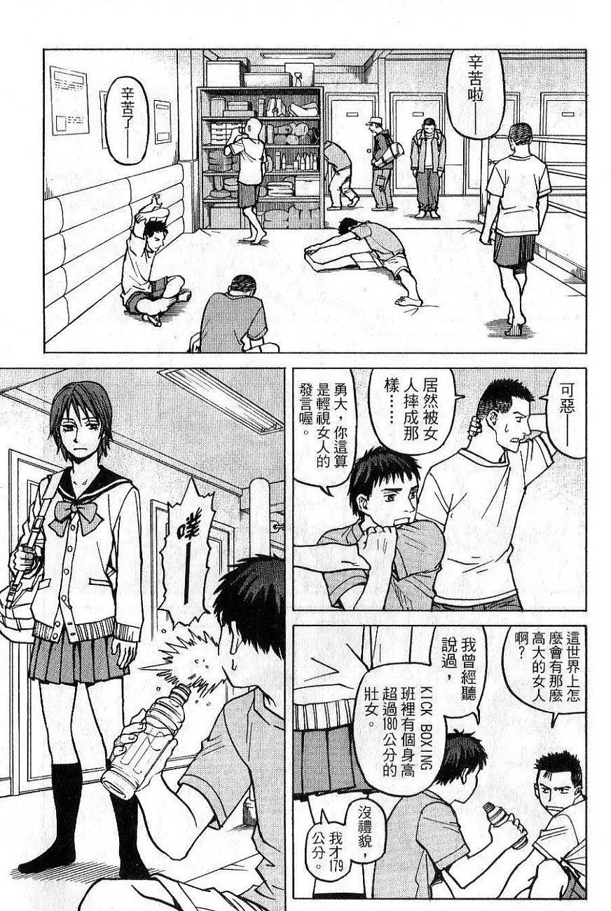 第02卷