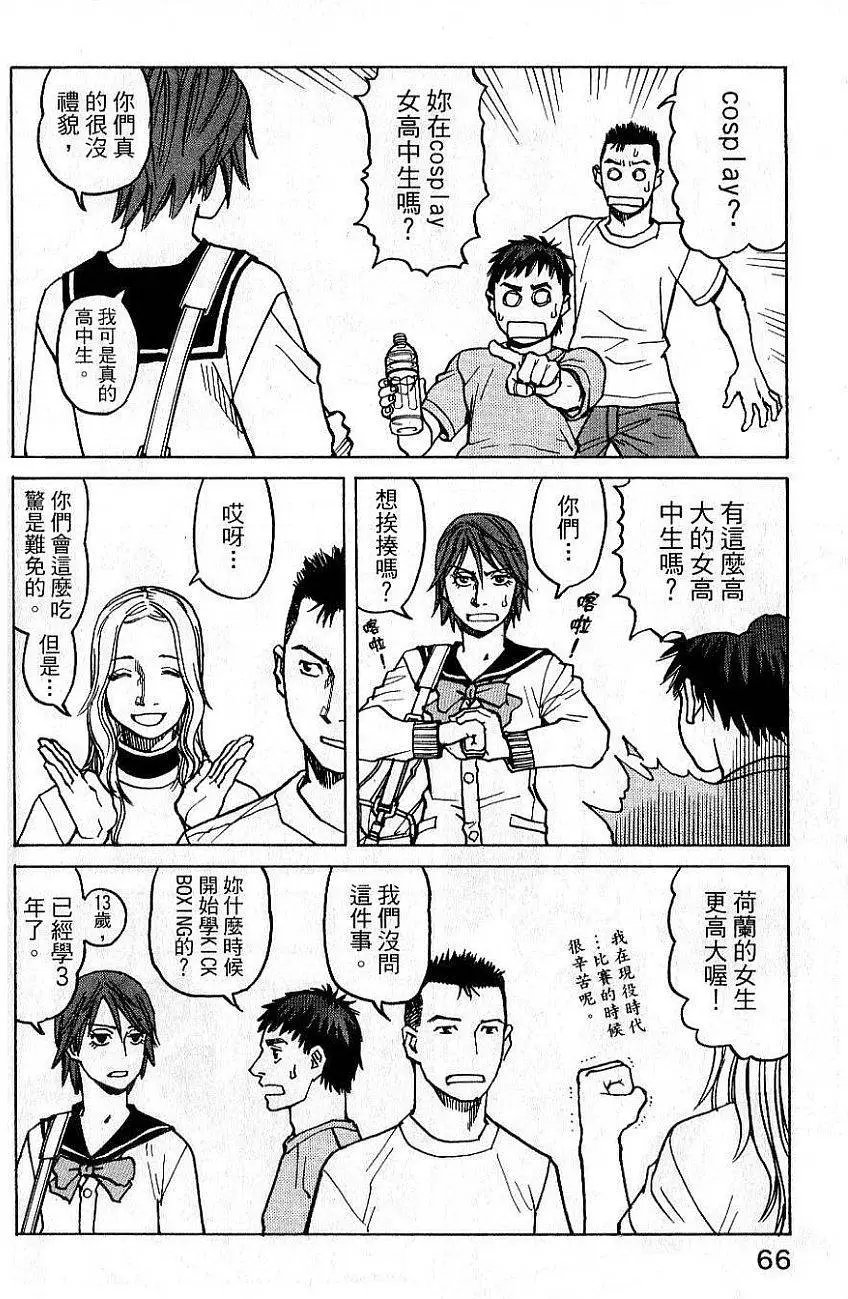 第02卷