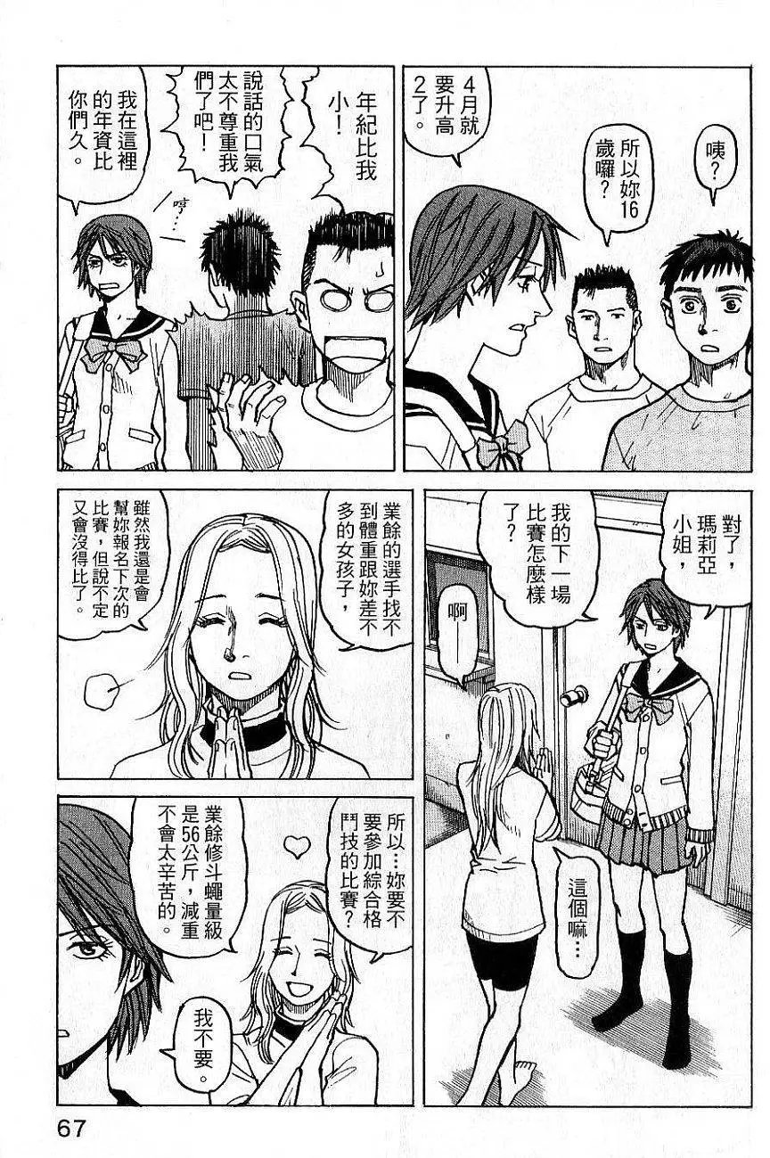 第02卷