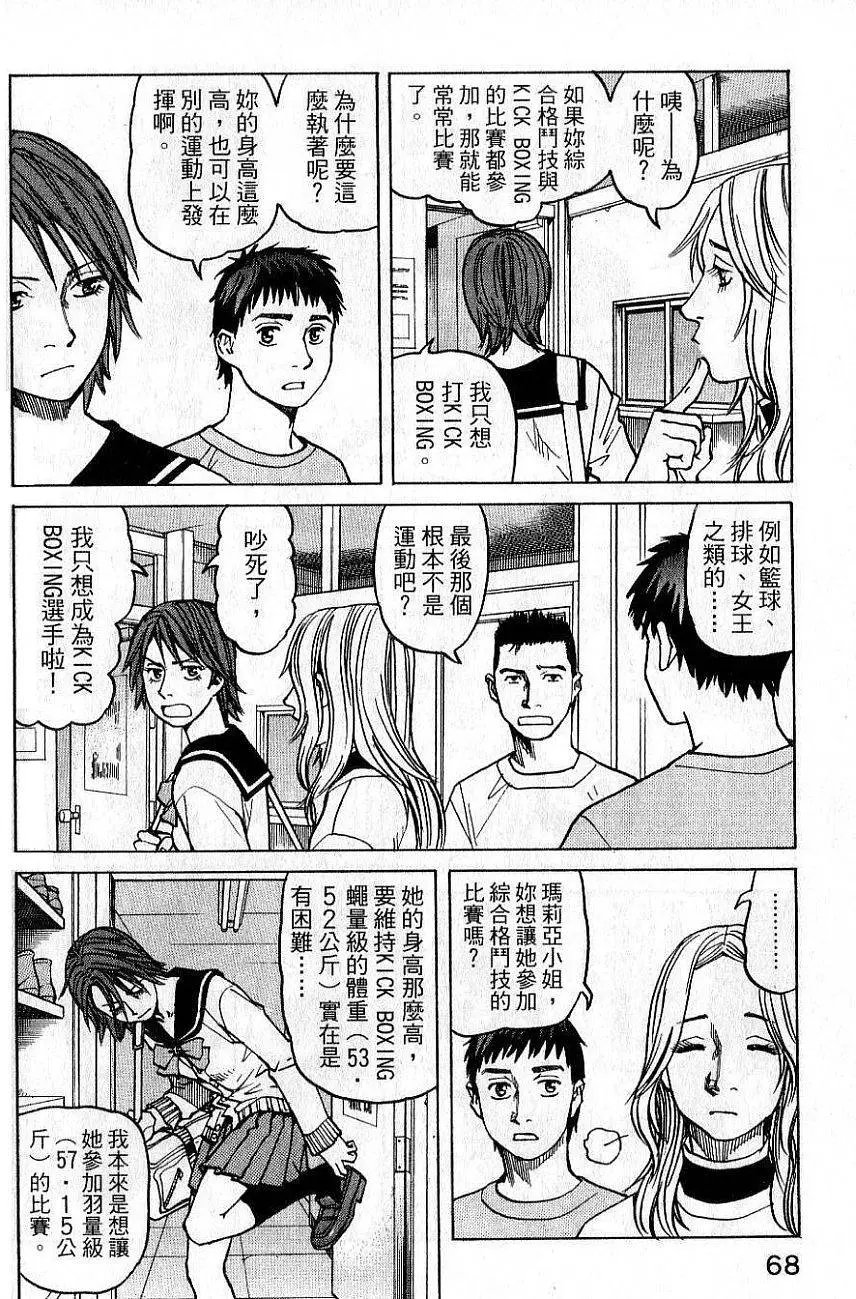第02卷
