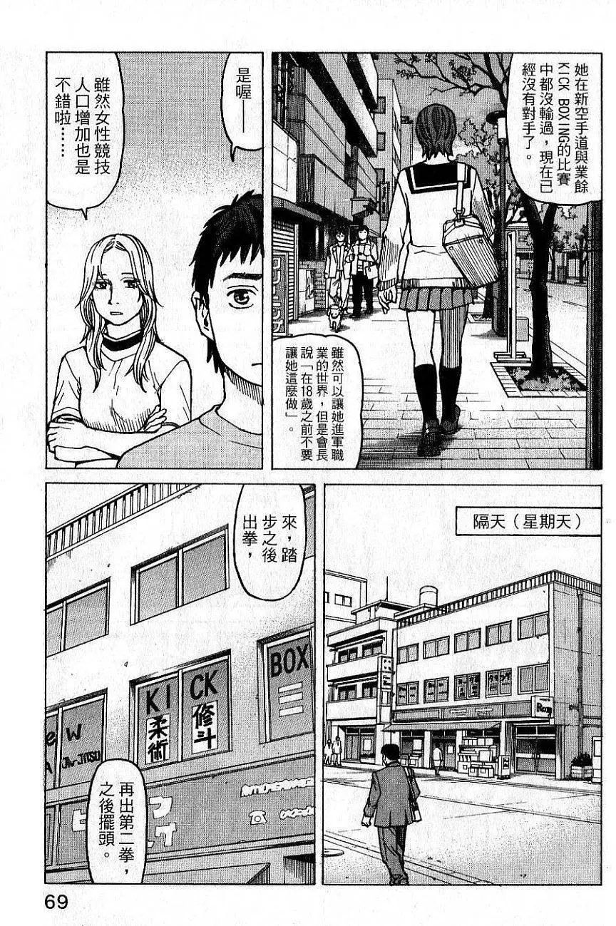 第02卷