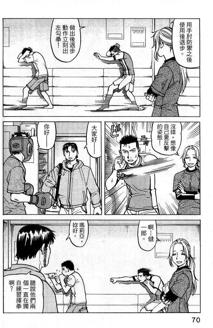 第02卷