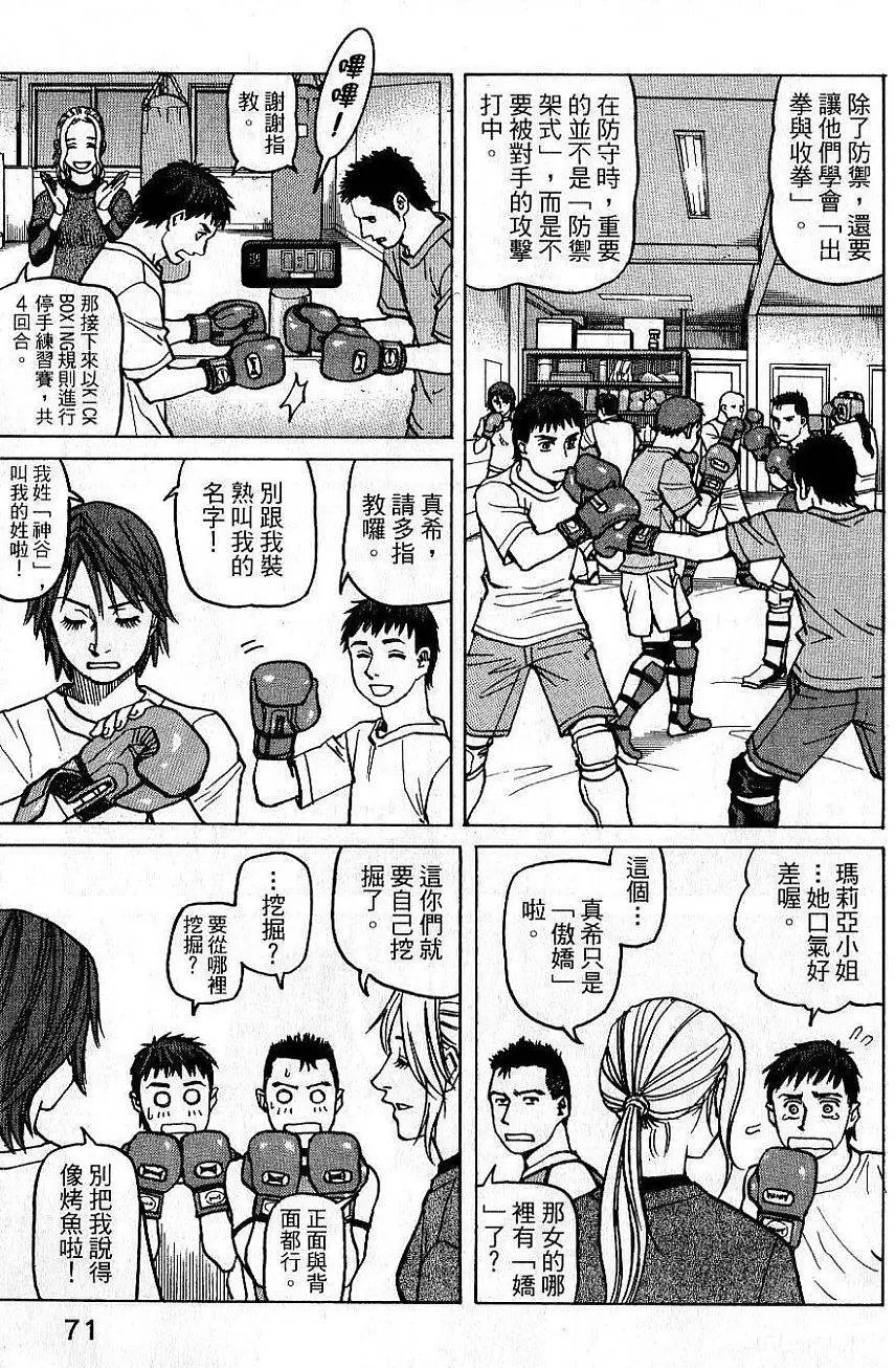 第02卷