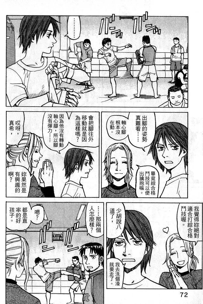 第02卷