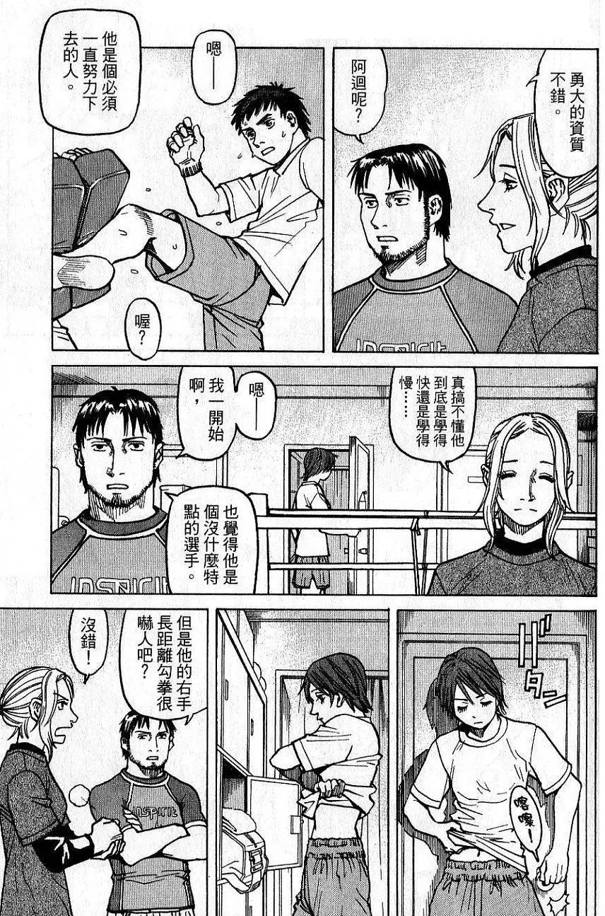 第02卷