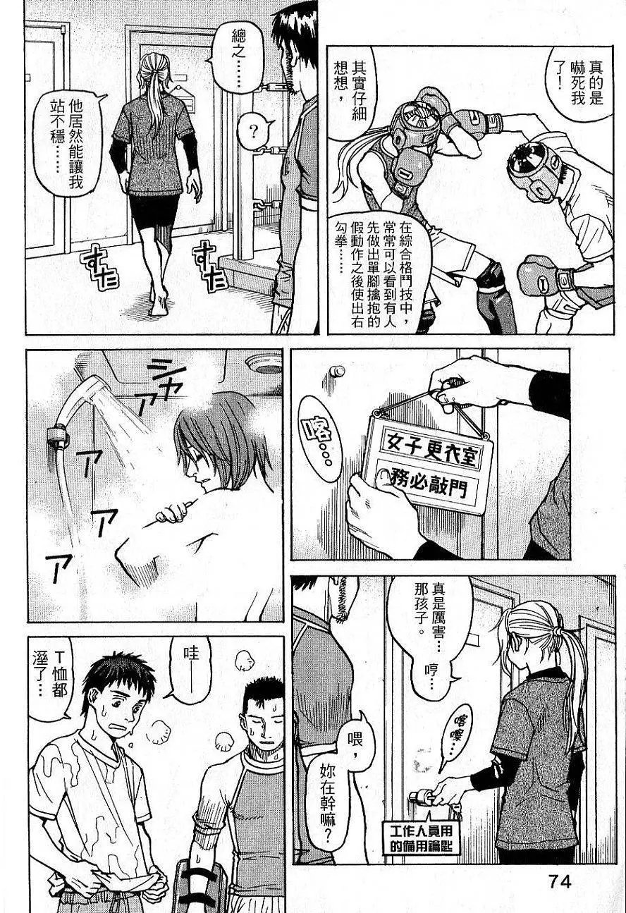 第02卷