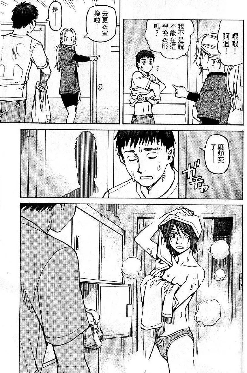 第02卷