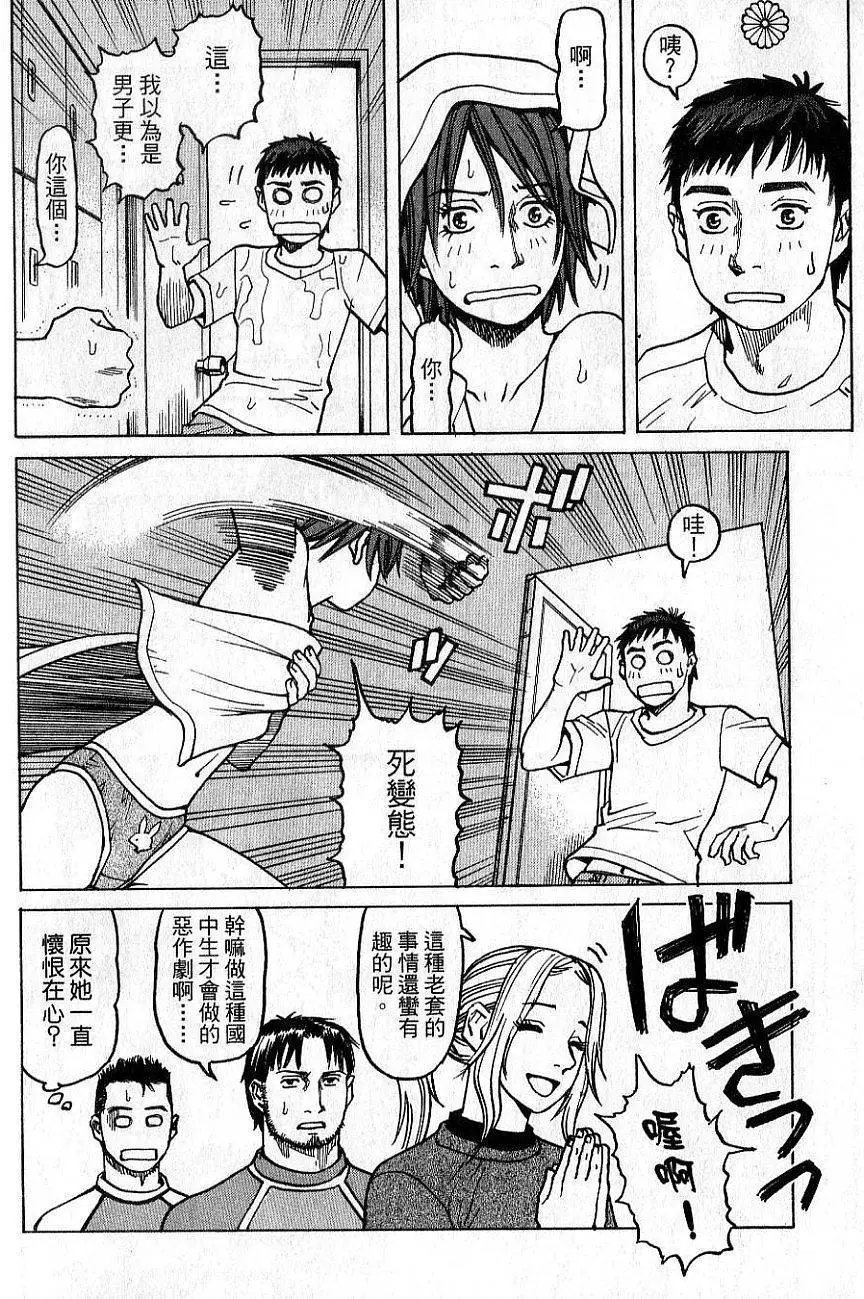 第02卷