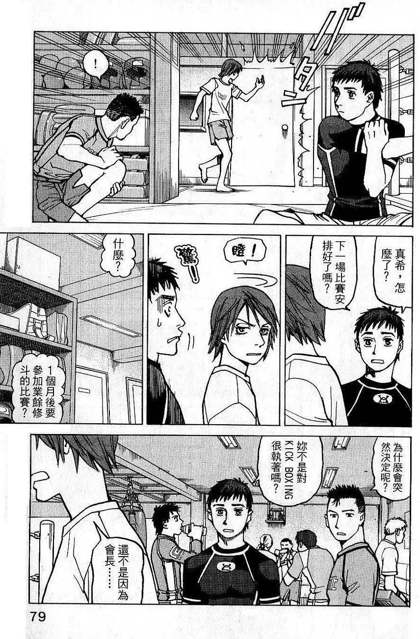 第02卷
