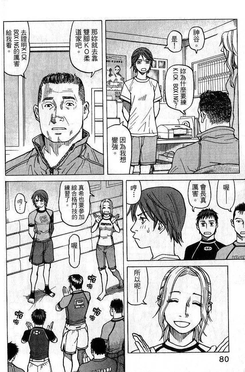 第02卷