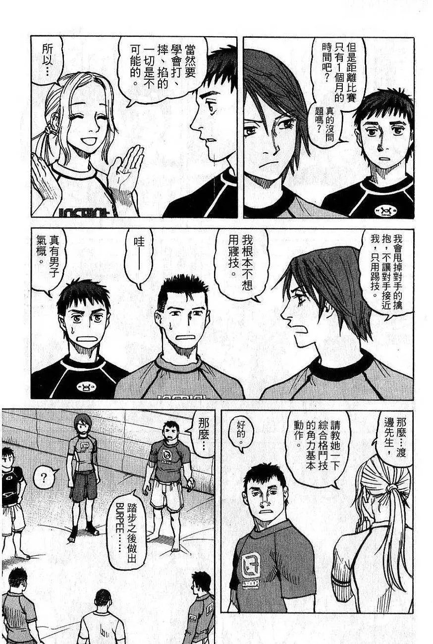 第02卷