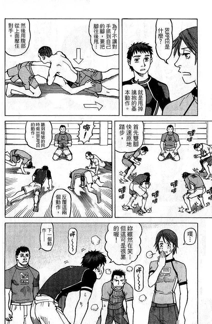 第02卷