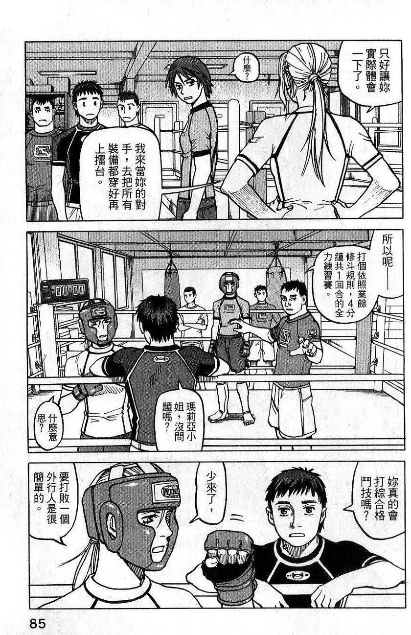 第02卷