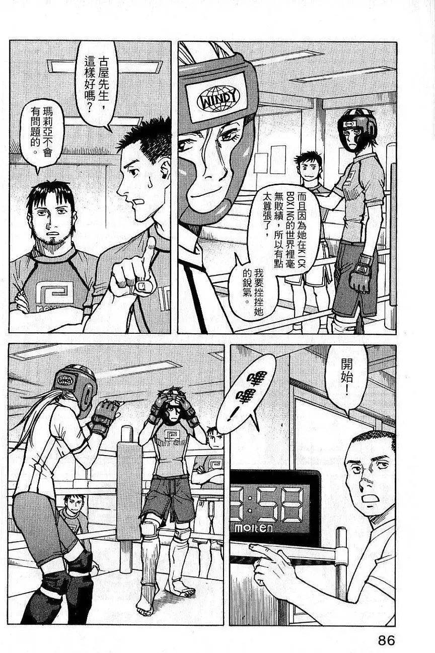 第02卷