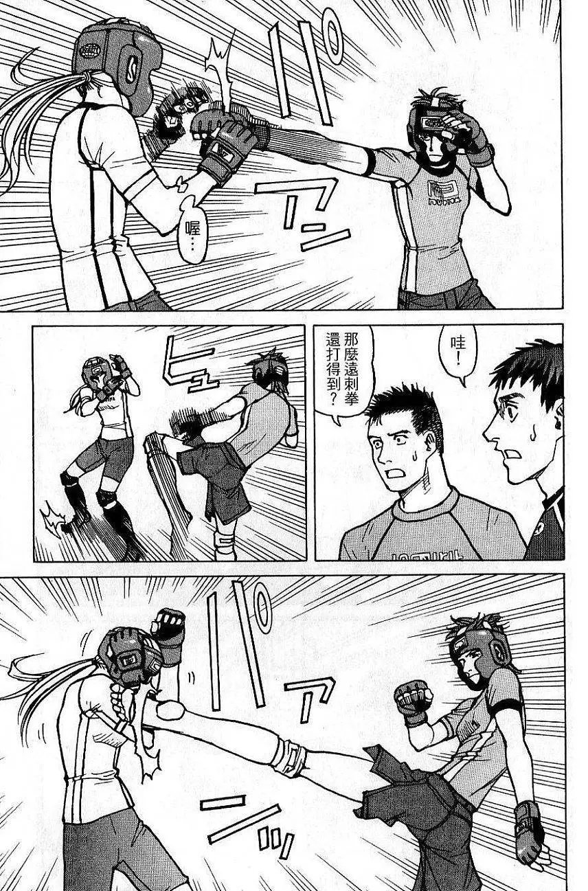 第02卷