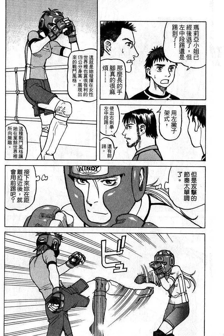 第02卷