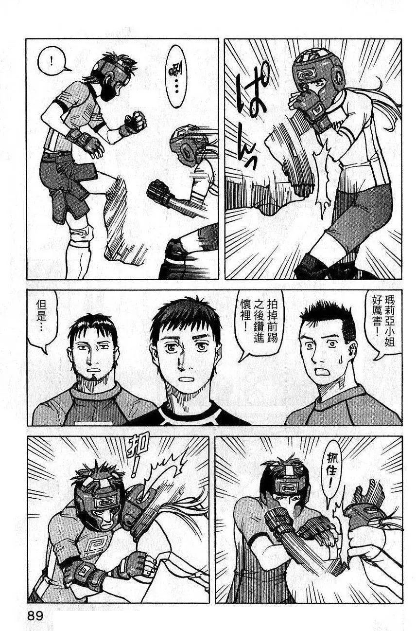 第02卷